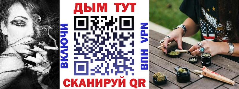 Купить наркотики Кондопога Марихуана МЕФ COCAIN Alpha-PVP Гашиш