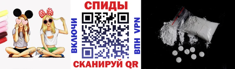 закладки сайты даркнета наркотические препараты Amphetamine VHQ Кондопога гидра ссылка