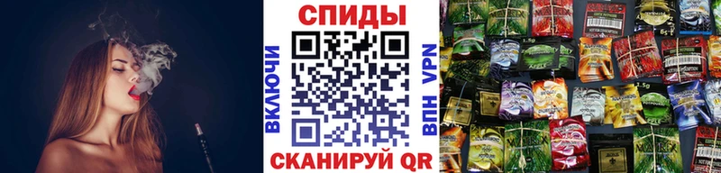 купить   Кондопога  Бутират GHB 