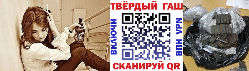 OMG ONION  Кондопога  ГАШ гашик 
