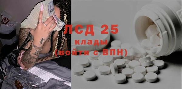 гашиш Горнозаводск