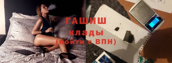 меф Снежинск