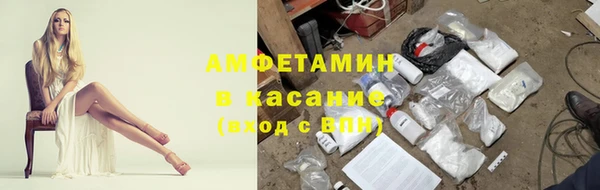гашиш Горнозаводск