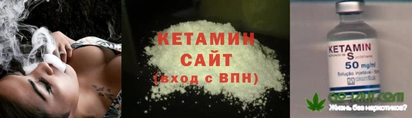 гашиш Горнозаводск