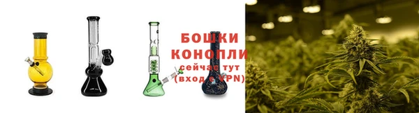 экстази Горно-Алтайск