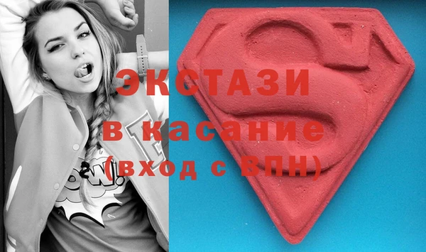 гашиш Горнозаводск