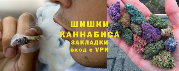 экстази Горно-Алтайск
