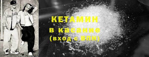 гашиш Горнозаводск