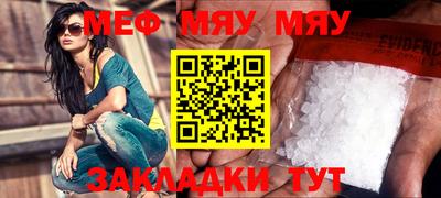 бошки Рязань