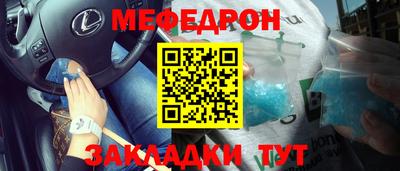 бошки Рязань