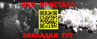 бошки Рязань