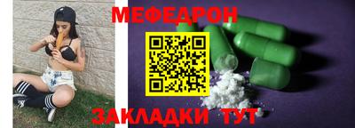 бошки Рязань