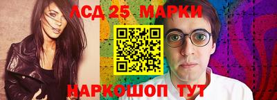 бошки Рязань