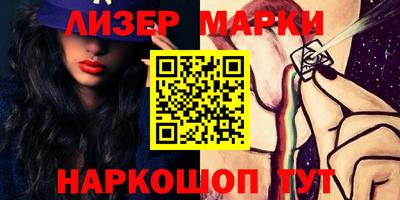 мефедрон Рыбинск