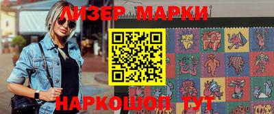 мефедрон Рыбинск