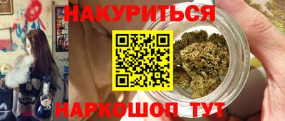 бошки Рязань