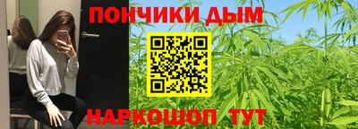 spice Рузаевка