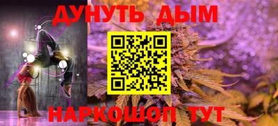 бошки Рязань