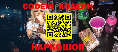 бошки Рязань