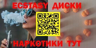 мефедрон Рыбинск