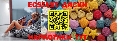 бошки Рязань