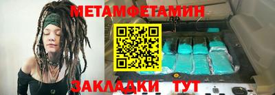 бошки Рязань