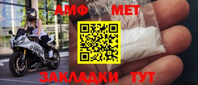 бошки Рязань