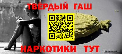 spice Рузаевка