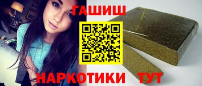spice Рузаевка