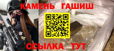 бошки Рязань