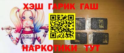 spice Рузаевка