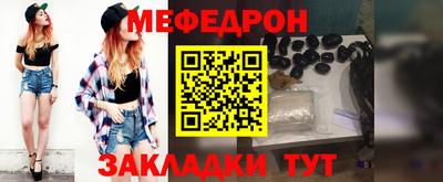 бошки Рязань