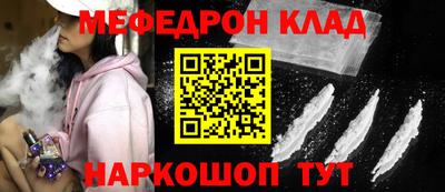 бошки Рязань