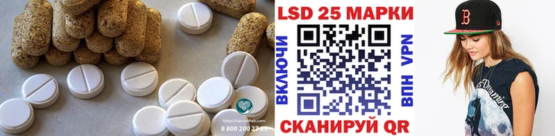 Лсд 25 экстази ecstasy  где найти наркотики  Кондопога 