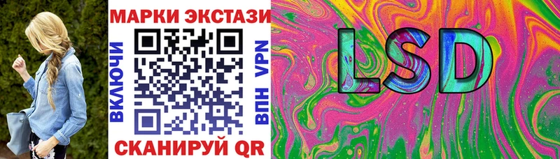 купить наркоту  Кондопога  Марки NBOMe 1,8мг 